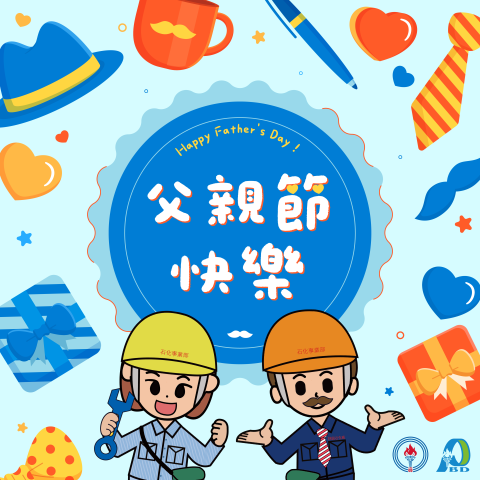 台灣中油股份有限公司石化事業部114年度平面設計工作｜社群廣告圖與節慶貼文設計｜芮森奈思設計 - 照片 3