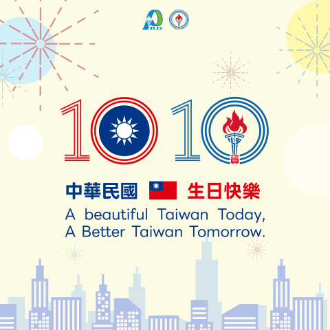 台灣中油股份有限公司石化事業部114年度平面設計工作｜社群廣告圖與節慶貼文設計｜芮森奈思設計 - 照片 5