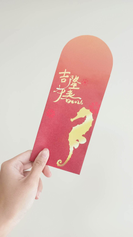 海洋委員會政風處新書發表會場佈案｜背板設計施工與活動禮品設計｜芮森奈思設計 - 照片 4