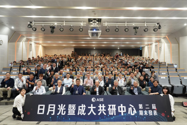 日月光暨成大共研中心第二屆期末成果發表會｜活動設計物輸出與場佈｜芮森奈思設計 - 照片 1