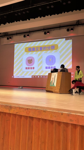 高雄市政府勞工局115年度勞教說明會｜活動海報與布條設計輸出｜芮森奈思設計 - 照片 1
