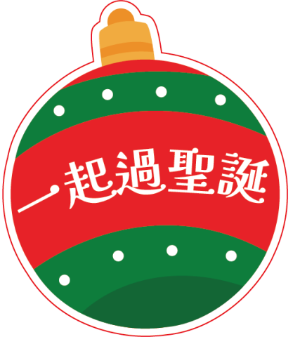國巨集團活動用手舉牌設計印刷案｜企業活動物料與客製化拍照道具 - 照片 19