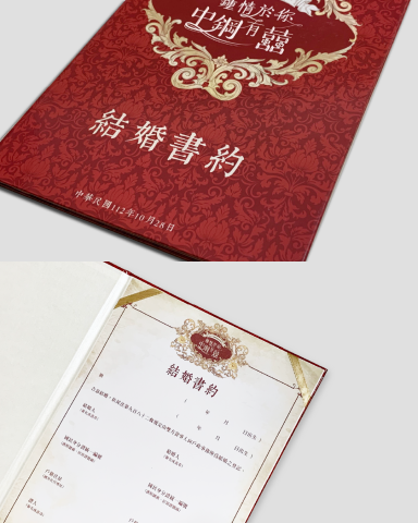平面廣告設計-活動照片