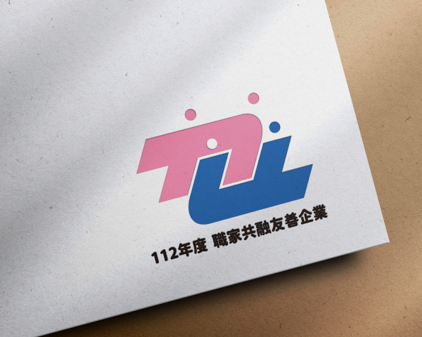 品牌識別設計-活動照片